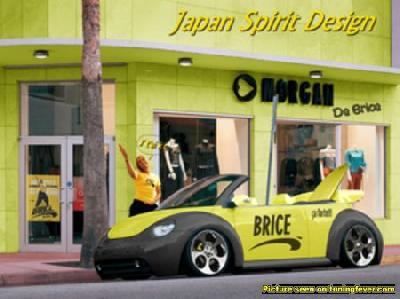 les boutique au japan 100pour100 frenshi